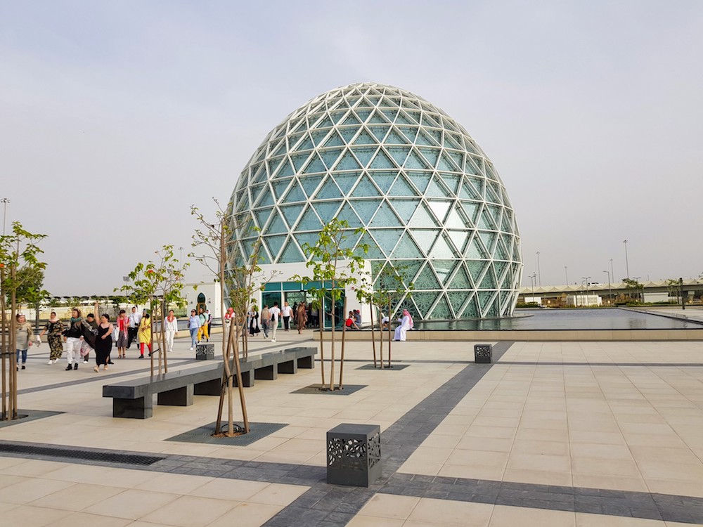 Eingang zur Scheich-Zayid-Moschee in Abu Dhabi