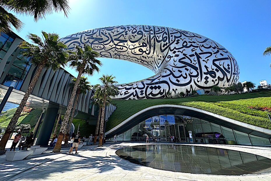 Museum of the Future Dubai