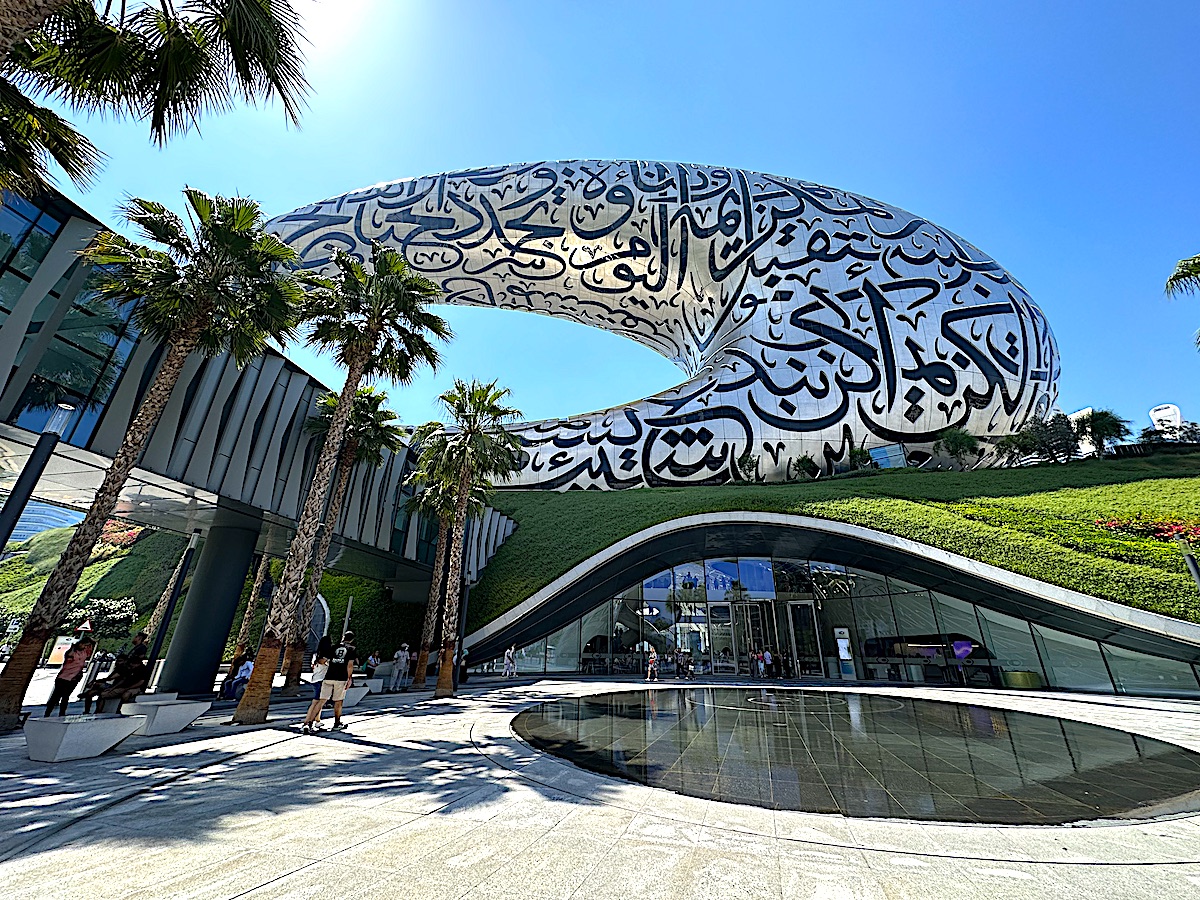 Museum of the Future Dubai