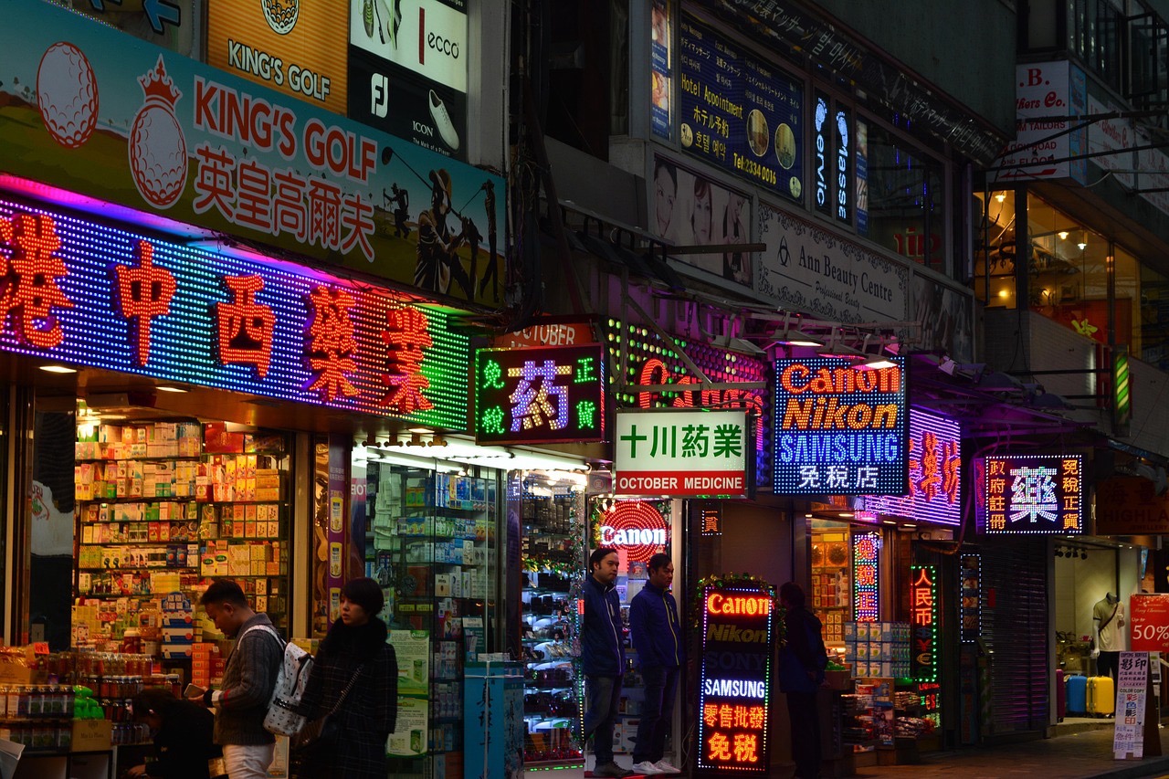Gay Sauna Hongkong