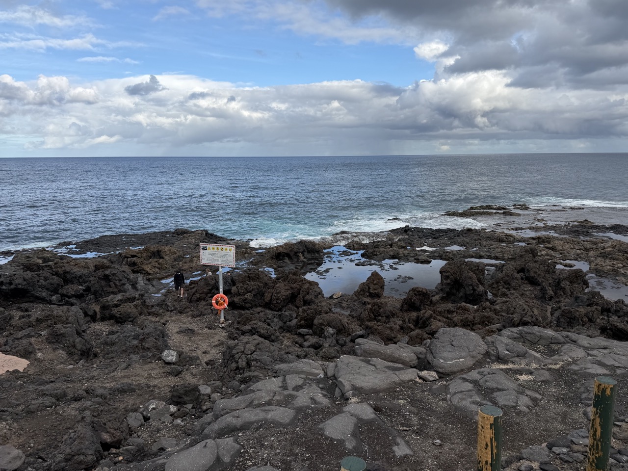 El Bufadero De La Garita