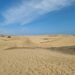 Sex in den Dünen von Maspalomas